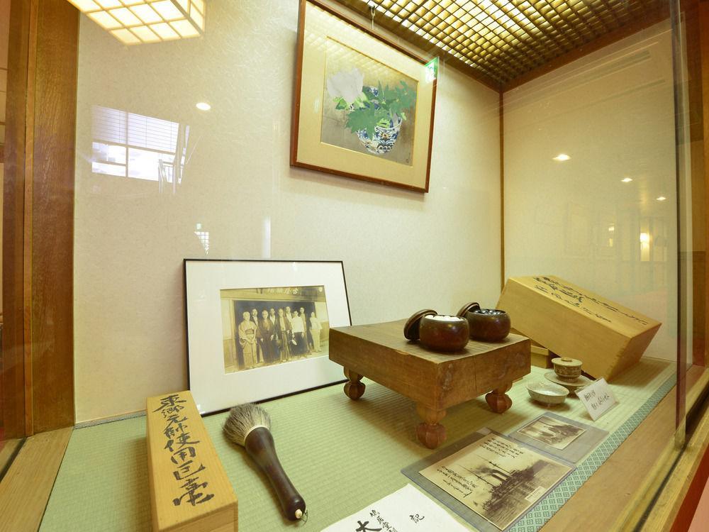 古屋旅馆 4*